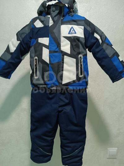 Продаю зимний костюм на 2-3 года