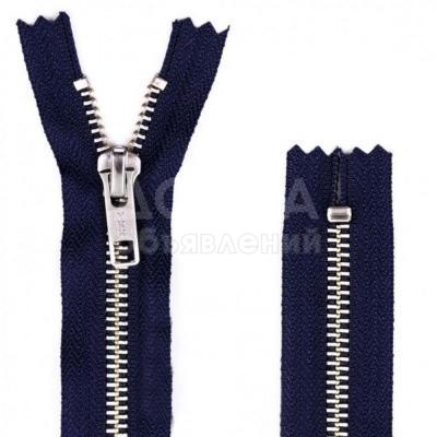 Молния обувная //  Молния металлическая