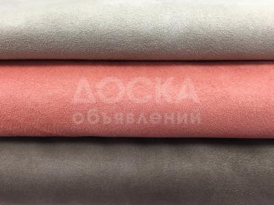 Обувные материалы //  Искусственный спилок