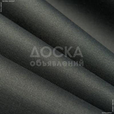 Обувные материалы //  Материал ОКСФОРД