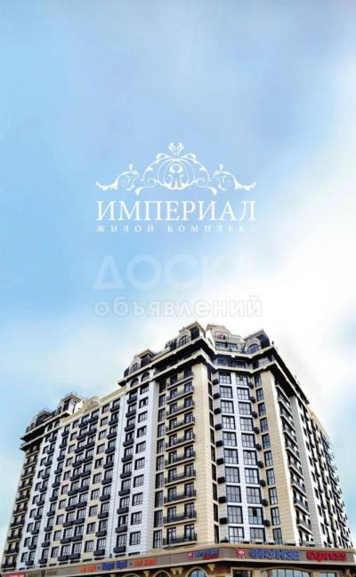 Продаю офисное помещение 276кв. м., Гоголя\Фрунзе.