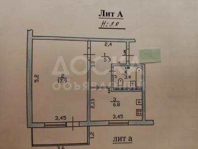 Продаю 1-комнатную квартиру, 37,72кв. м., этаж - 9/9, м/р Джал.
