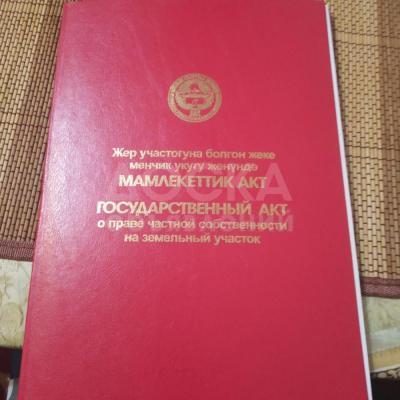 Продаю участок под строительство, 6.75 соток Садовая улица, 43 .