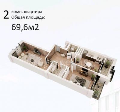 Продаю 2-комнатную квартиру, 69кв. м., этаж - 12/12, Южная Магистраль/Алма-Атинская.