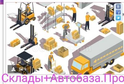 Продаю складское помещение 4500кв. м., Пригородное.