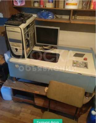 Продаю LASER 4030