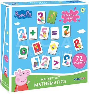 Репетитор математики.
5-9 классы.