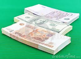 Кредит, Страхование Займ от частного кредитора Предлагаю .