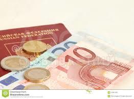 предоставляем Услуги Финансовые. кредит.  