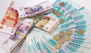 Выдам займ от 1.000 до 50.000.000 €, под 02 до 50%.