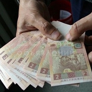 Выдам займ от 1.000 до 1.000.000 €. OK.