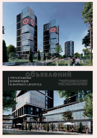 Продаю 3-комнатную квартиру, 95кв. м., этаж - 14/16, Магистраль Советская.