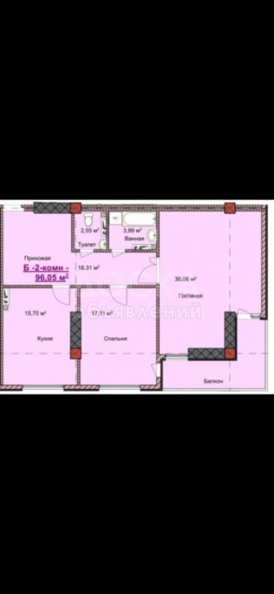 Продаю 2-комнатную квартиру, 96кв. м., этаж - 12/12, Срочно продаю !  Очень дёшево !.