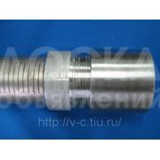 Лучи нижнего распределительного устройства