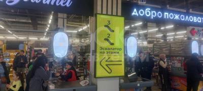 LED - экран
Изготовление видеоэкранов, табло курсов валют, табло "бегущая строка"