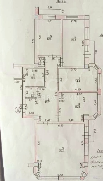 Продаю 4-комнатную квартиру, 134кв. м., этаж - 5/9, Раззакова/Чуйкова, Золотой Квадрат.