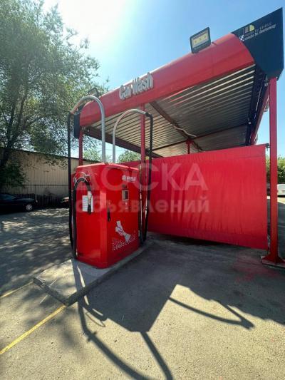 Автомойка самообслуживания