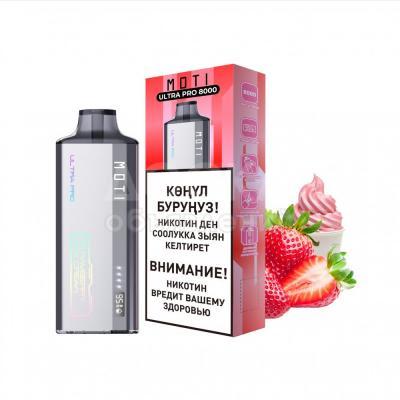 Оптом электронные сигареты.