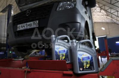 Стань дилером бренда моторных масел в РК