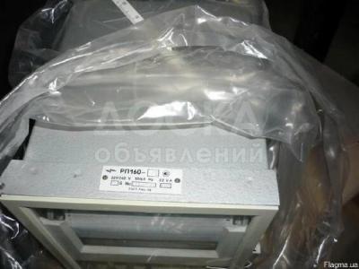 Прибор самопишущий РП-160.