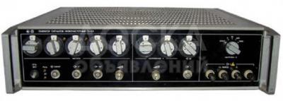 Генератор Г3-123.