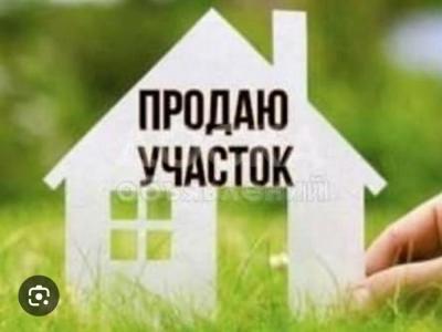 Продаю участок под строительство, 16 соток с. Новопавловка.