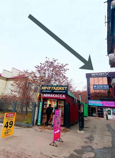 Продаю помещение свободного назначения 180кв. м.,  район Ошского рынка.