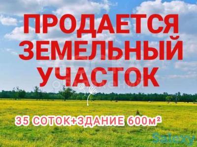Продаю участок под строительство, 35 соток Л. Толстого / Логвиненко.