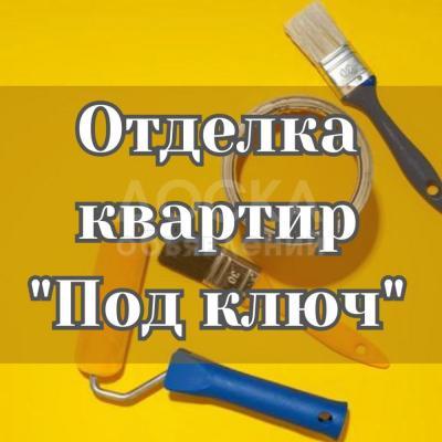 Сауна в гостевом доме "Путник"! Два бассейна. Сауна на дровах. Бильярд, караоке.