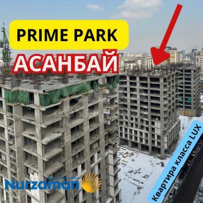 Продаю 2-комнатную квартиру, 86кв. м., этаж - 8/16, АСАНБАЙ .