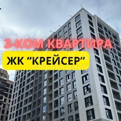 Продаю 3-комнатную квартиру, 90кв. м., этаж - 13/16, Байтик – Батыра / А Токомбаева .