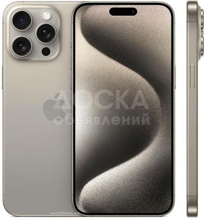 Apple iPhone 15 Pro Max