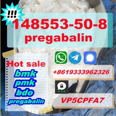 прегабалин 148553-50-8 порошок кристалл от двери до двери