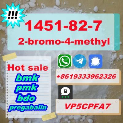 CAS 1451-82-7 2b4m поставщик услуг от двери до двери