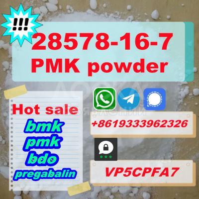 новый порошок pmk cas 28578-16-7 для линии безопасности Европы
