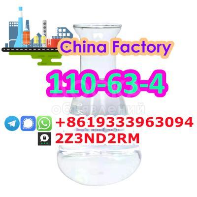 Зауыттық жеткізу BDO сұйықтығы 1,4-бутандиол CAS 110-63-4