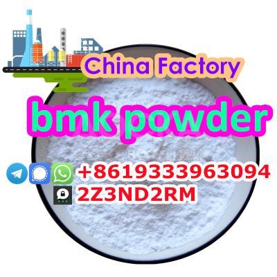 CAS 5449–12–7 германиялық жаңа bmk ұнтағы, экстракциясы жоғары 70% 2 тонналық қормен