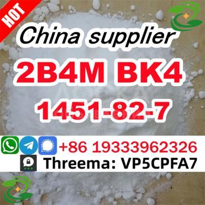 заказать бром 4 в санкт-петербурге 1451-82-7 у поставщика порошка