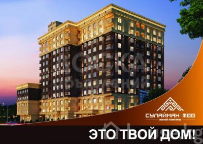 Продаю 2-комнатную квартиру, 80кв. м., этаж - 2/12, Рыскулова\Павлова.