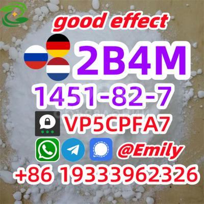 2 бром 4 метилпропиофенон порошок CAS 1451-82-7 2B4M Москва Самовывоз