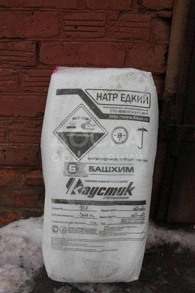 Каустикалык сода дүңүнөн!
Өндүрүш Россия.