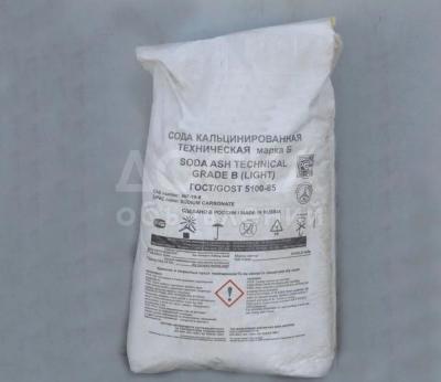 СОДА кальцинированная