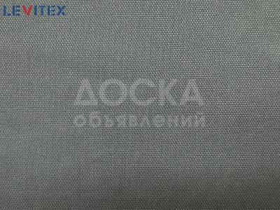 Ткань XLA Canvas TC 65/35