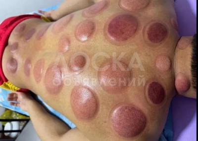 Массаж все виды