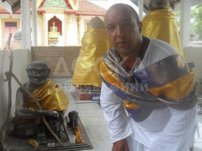 Гарантия 100% или верну деньги!
Владею деревенской белой и чёрной магией, обращаюсь за помощью как к светлым, так и тёмным силам, но с какой магией я буду работать напрямую зависит от способов наведения негатива и сложности ситуации клиента.
ㅤ
Делаю Пр