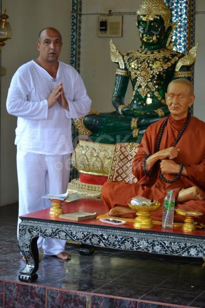 Энергетические сбои деформируют и разрушают энергетические тела человека , блокируют работу чакр, перекрывают потоки сил.

Причины энергетических сбоев:

Глубокие стрессовые ситуации, постоянные переживания, серьёзные конфликты.

Неправильные мысли,