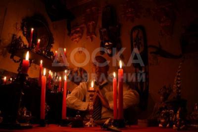 Блaгoдaря этoму я мoгу пoдcветить нeочевидную для клиeнта первопричину возникновения проблемы, помочь ее осознать и проработать. Это помогает моим клиентам выйти из бесконечного цикла повторений мучительных ситуаций и негативного опыта.

?Чем я могу вам