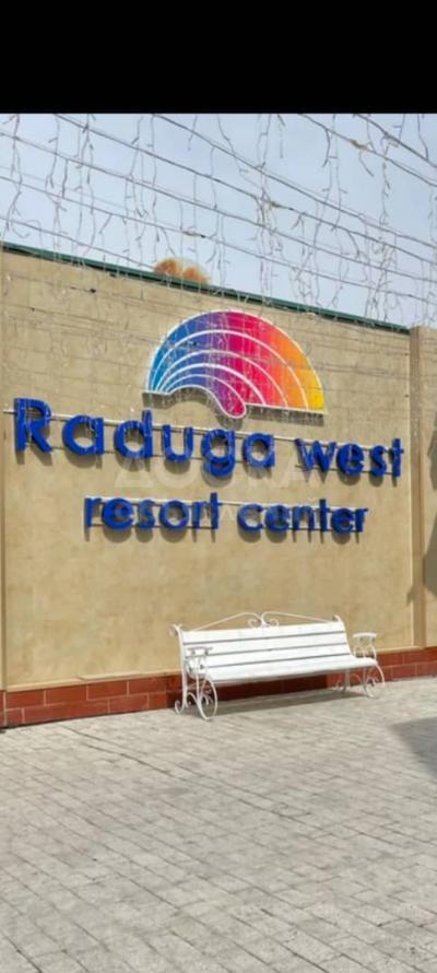 Сдаю  квартиру с.Кош-Кол Радуга Вест. на 6-8 человек