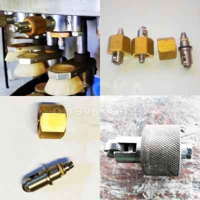 Деаэраторы (клапаны сброса давления) для разливочного автомата XRB-6.