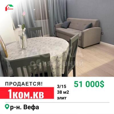 Продаю 1-комнатную квартиру, 38кв. м., этаж - 3/15, Юг-2.